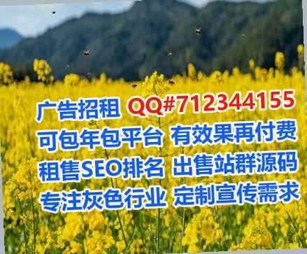 贴吧代怀养殖事务所